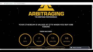 Обзор ICO Arbitraging [upl. by Nawyt]