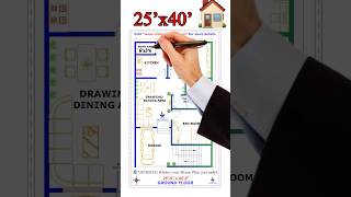 Floor Plan with Complete Dimensions shorts home shortvideo house construction [upl. by Yanej]