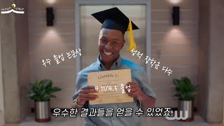 28살 사회학과 나온 백수가 말합니다 사회학과 오지 마세요ㅣDont be a Lawyer 패러디 [upl. by Eirena]