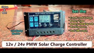 12V 24V 30A PMW Solar Charger Controller  POWER GEN [upl. by Acirretahs152]