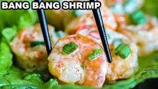 How to make Bang Bang Shrimp Grilled Version [upl. by Ykcin]