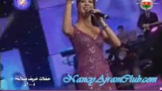 Nancy Ajram Yay Khareef Salalah 2005 [upl. by Una]