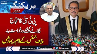 PTI Protest Final Call  Major News From Islamabad High Court  Samaa TV [upl. by Ytinav]