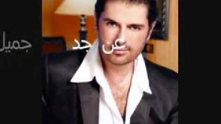 best of ragheb alama 1 [upl. by Assiruam707]