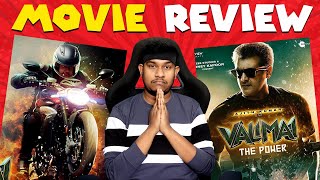 Valimai Review  போதும் Sir போதும்😭 Valimai Movie Review  Ajith Kumar  H Vinoth  Yuvan [upl. by Mecke969]