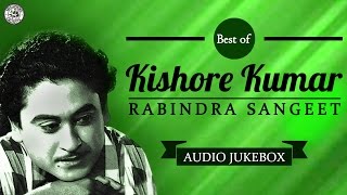 Best of Kishore Kumar  Rabindra Sangeet  Ei Kathati Mone Rekho  Kishore Kumar Bengali Songs [upl. by Zelazny300]