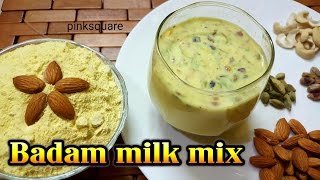 பாதாம் மில்க் மிஸ்  Badam milk in just 2 minutes [upl. by Ahtela]