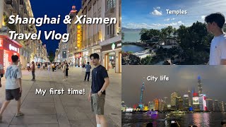 My FIRST TIME in China😮 Shanghai amp Xiamen travel vlog  ancient temples shopping and more [upl. by Lorilyn]