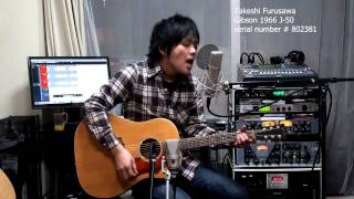 No Reply The Beatles Gibson J50 1966 ギブソン J50 古澤剛 Takeshi Furusawa [upl. by Jehoash368]