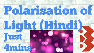 polarisation of light in hindi [upl. by Eanej]