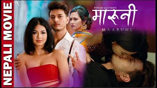 New Nepali Movie  A Triangle Love Story  Puspa Khadka  Samragyee RL Shah  MARUNI [upl. by Socram]