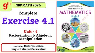 Class 9 Math Unit 4 Exercise 41 NBF Maths Ex 41 Math 9 federal board FBISE Math [upl. by Rowland868]