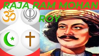 RAJA RAM MOHAN ROY ll राजा राम मोहन राय ll Bright Quality Education ll Madhyamik Pariksha2025 ll [upl. by Ayhay]