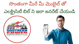 Generate electricity bill though mobile TSSPDCLIn telugu [upl. by Maiga]