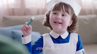 Mentholatum Therapy Lip ลิปกู้ปากป่วยแห้งลอก เรียบเนียนตั้งแต่ครั้งแรกที่ใช้ [upl. by Ykcaj]