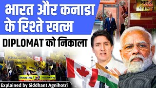 Shocking  Canada expels 6 Indian diplomats [upl. by Ardet]