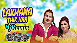 Lakhana  Amit Saini Rohtakiya New Remix Song 2024  Monika Rana  New Haryanvi Song 2024  Dj remix [upl. by Asiulana818]