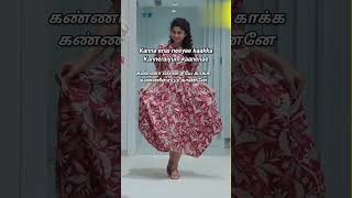 Vennilave saaral Amaran song lyrics sivakarthikeyan trending saipallavi status tamil shorts [upl. by Alston]