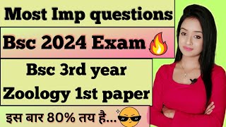 bsc 3rd year zoology first part most important questions for bsc 2024 exam knowledge adda lion batch [upl. by Ytak]