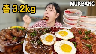 대왕 연어  새우장 25kg amp 게장 총 32kg 먹방🔥 밥도둑 ㅣ 먹방 SALMON amp MARINATED SHRIMP  CRAB MUKBANG EATING SHOW [upl. by Abbi641]