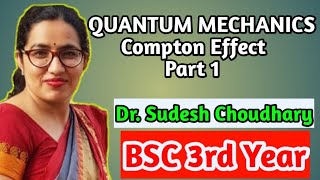 Bsc 3rd year online classes  Quantum Mechanics  Physical chemistry by Dr Sudesh Choudhary [upl. by Page]