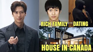 Na Inwoo 나종찬 Lifestyle 2024 Education Girlfriend Family Biography [upl. by Bren]