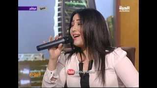 الفنانة يسرا محنوش في منوعات quotاليومquot مباشرة من دبي [upl. by Refitsirhc]