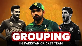 How did ‘grouping’ start in the Pakistan Cricket Team [upl. by Nosrak]