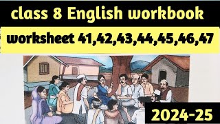 class 8 Prakhar English Workbook 2024 worksheet 41424344454647  क्लास 8 इंग्लिश वर्कशीट 4147 [upl. by Eicnan]