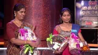 Kaiyil Oru Kodi  Are You Ready  Tamil  Episode 43  Part 3  11082012 [upl. by Atteynod]