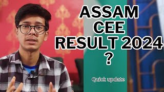 Assam cee 2024 Result to be declared quick update cee2024 assamcee ceeresult [upl. by Hekker562]