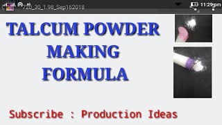 Talcum powder manufacturing in Hindi [upl. by Alisan]