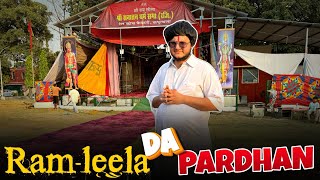 Ramleela ਦਾ ਪ੍ਰਧਾਨ👳🏻‍♂️  New Punjabi Comedy video 2024  Purewal Paramjit [upl. by Llevron]