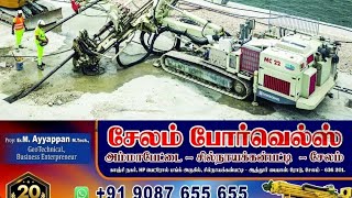 SALEM BOREWELLS DRILLINGS amp சேலம் போர்வெல்ஸ் is live Robo Bore 250feet Agrgarhm point 3inch water [upl. by Anuala]