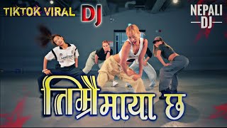 timrai maya xa • nepali dj • tiktok viral song • new nepali song • samikshya adhikari new song [upl. by Quinton]