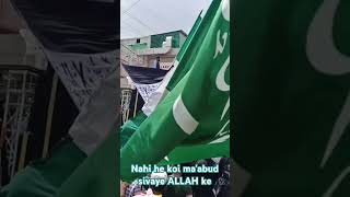 La Ilaha Illallah  Nahi he koi maabud sivaye Allah ke  eidmiladunnabi eidmubarak [upl. by Jurkoic]