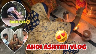 AHOI ASHTMI VLOG Aj subah bht time baad park gye ankittyagivlogs morningroutine ahoiashtami2024 [upl. by Yramesor598]