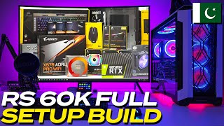 Rs 60000 Full Setup in Pakistan  Best Budget Gaming PC Build in 60000  60K Gaming PC 2024 [upl. by Rolo335]