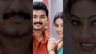 Vaseegara movie [upl. by Pastelki]