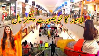 PACKAGES MALL LAHORE MOST MODERN SHOPPING MALL IN PAKISTAN  4K WAlK [upl. by Otsugua548]