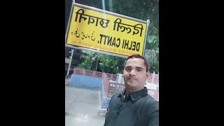 Live Train Video 🚂 Indian railway station viralvideo youtubevideo like youtube live [upl. by Madlen]