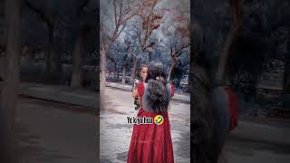 Mehbooba Mehbooba video  funny video  hansi rok kr dikhao funny shorts funnyshorts lovestatus [upl. by Anatlus]