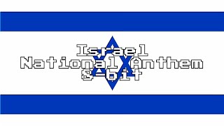 Israel National Anthem 8Bit Version amp Lyrics [upl. by Asatan]