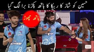 Rabeeca Hussain and Shaiz Comic Acting  Game Show Aisay Chalay Ga  Danish Taimoor  Pak News [upl. by Einej]