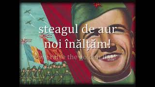 quotTrepte Spre Soarequot  Romanian Communist Song Steps to the Sun [upl. by Camilia]