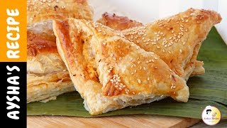 বেকারি স্টাইলে চিকেন প্যাটিস  Bangladeshi Bakery Style Patties Chicken Paties Recipe Bangla [upl. by Amlas528]