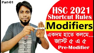 HSC  Short Cut Rule of Modifier  HSC English 2nd paper question No9  HSC 2021  Modifier HSC [upl. by Ardnekat]