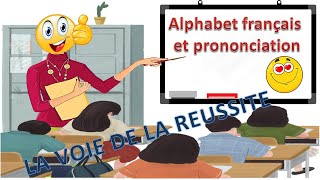 Leçon 2 Alphabet français et prononciation Apprendre le français [upl. by Joyce]