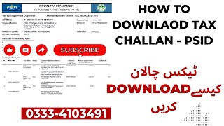 How to Download Tax Challan CPR from FBR Site [upl. by Aihseyn209]