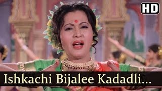 Ishkachi Bijalee Kadadli  Haldi Kunku Songs  Ravindra Mahajani  Usha Naik  Asha Bhosle  Lavani [upl. by Polivy]